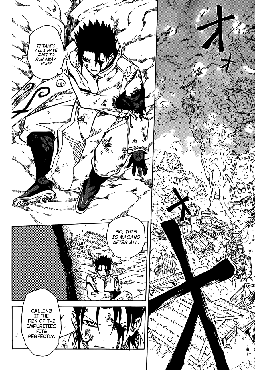 Sousei no Onmyouji Chapter 3 page 29 - Chapter 3: The Sound of Magano
