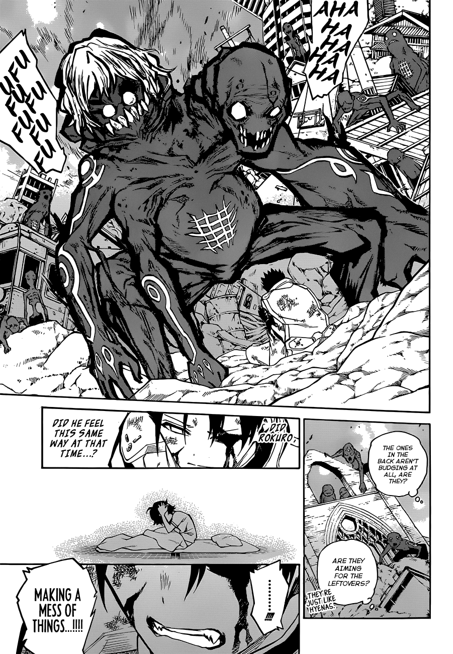 Sousei no Onmyouji Chapter 3 page 30 - Chapter 3: The Sound of Magano