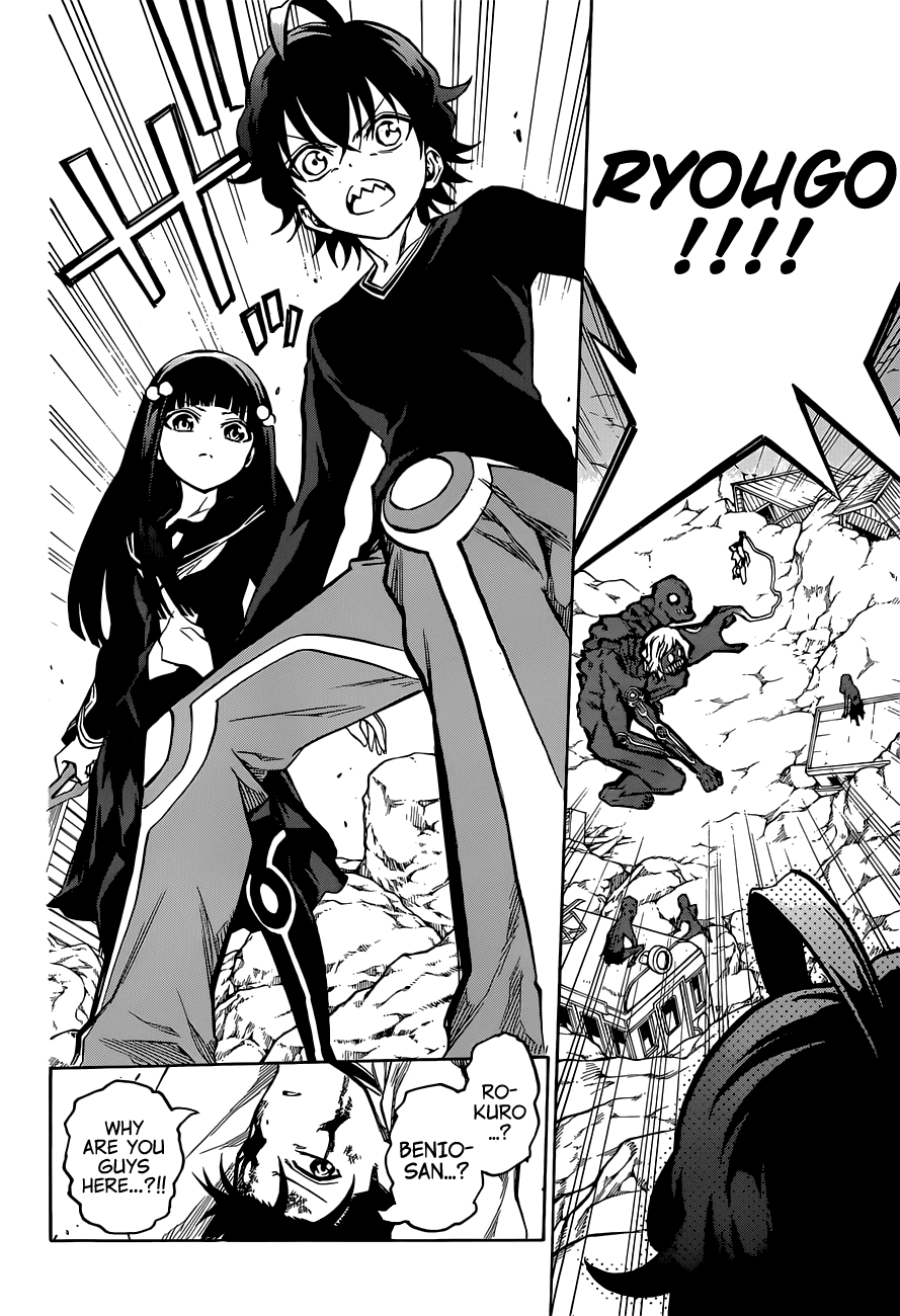 Sousei no Onmyouji Chapter 3 page 33 - Chapter 3: The Sound of Magano