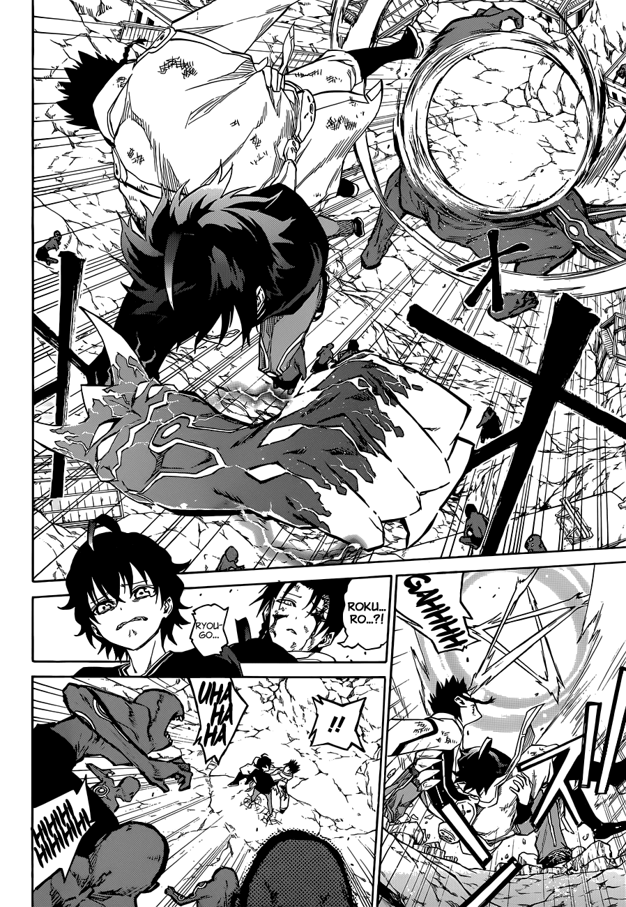 Sousei no Onmyouji Chapter 3 page 39 - Chapter 3: The Sound of Magano