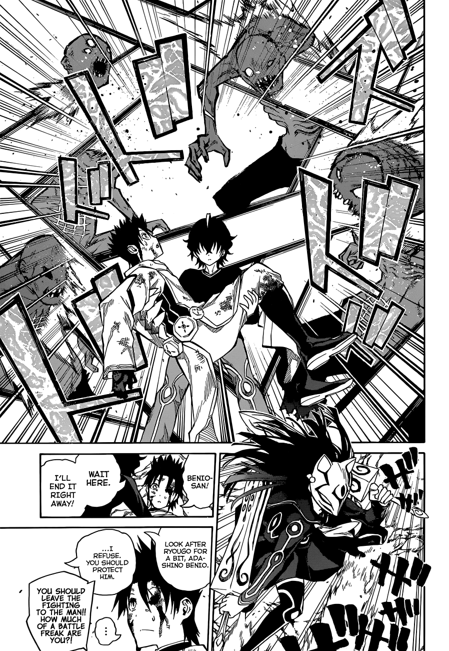 Sousei no Onmyouji Chapter 3 page 40 - Chapter 3: The Sound of Magano
