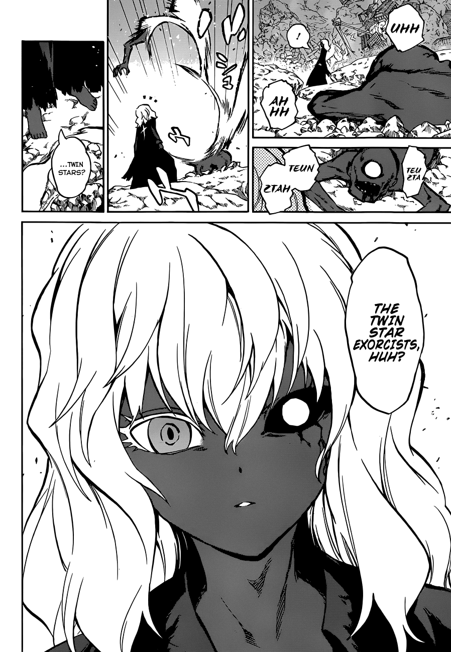 Sousei no Onmyouji Chapter 3 page 49 - Chapter 3: The Sound of Magano