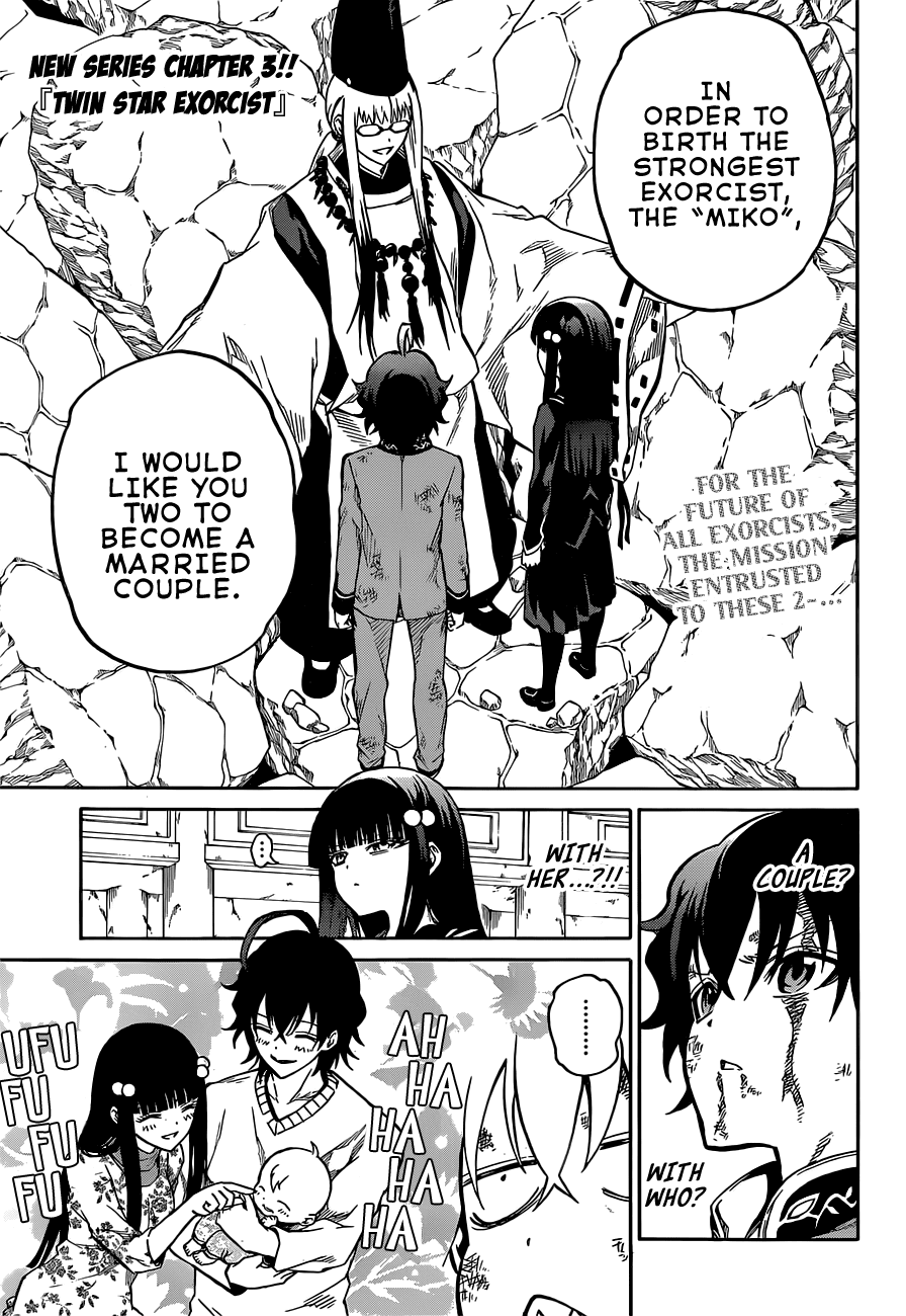 Sousei no Onmyouji Chapter 3 page 6 - Chapter 3: The Sound of Magano
