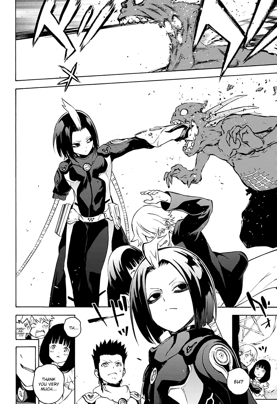 Sousei no Onmyouji Chapter 30 page 10 - Chapter 30: Magano’s Encroachment
