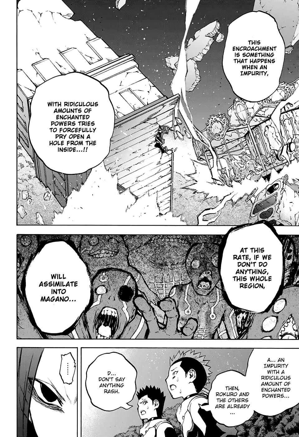 Sousei no Onmyouji Chapter 30 page 12 - Chapter 30: Magano’s Encroachment