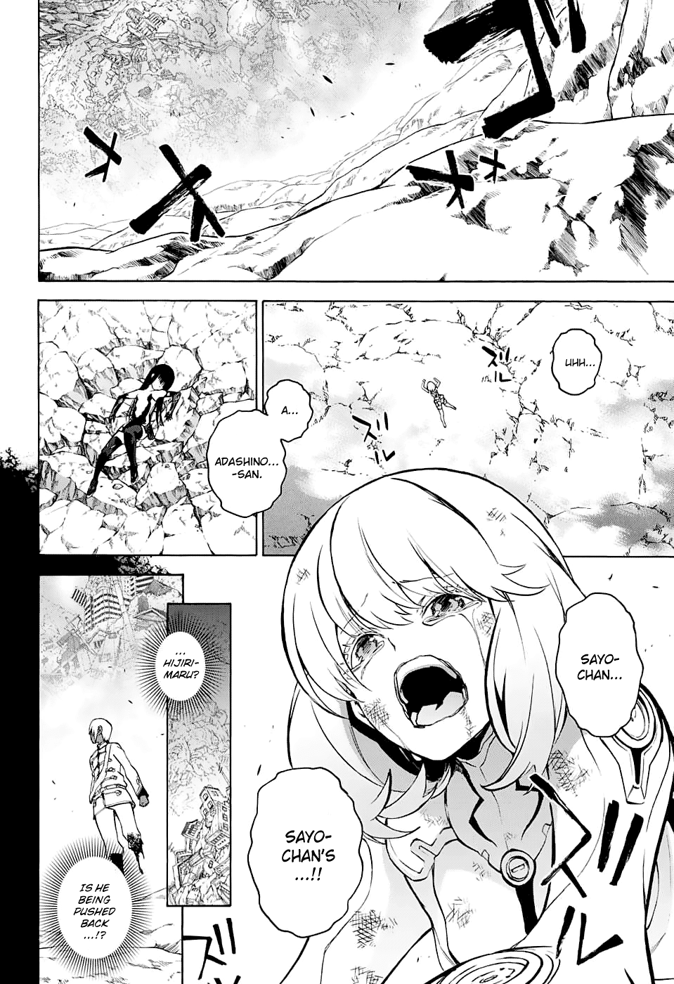 Sousei no Onmyouji Chapter 30 page 14 - Chapter 30: Magano’s Encroachment