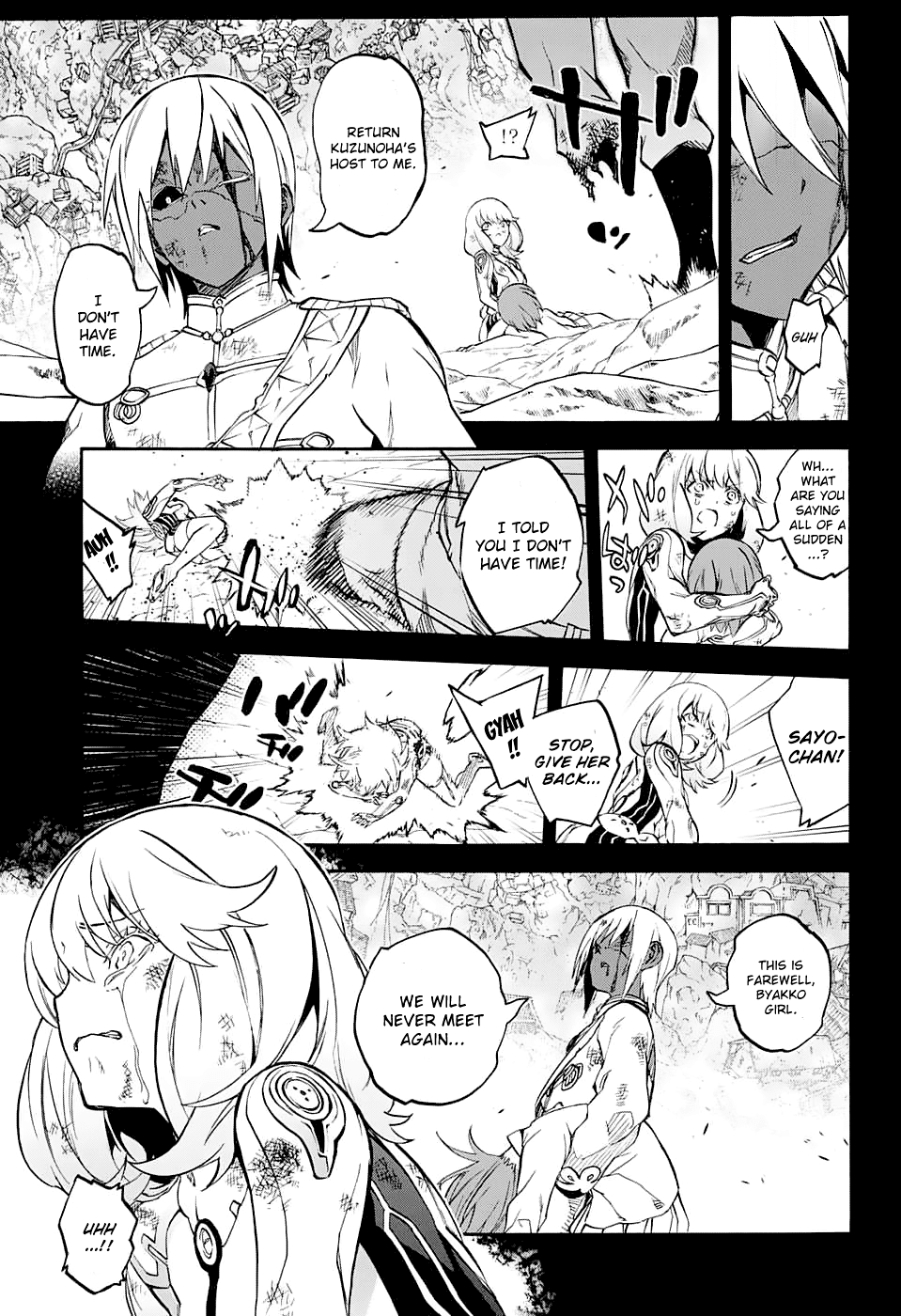 Sousei no Onmyouji Chapter 30 page 15 - Chapter 30: Magano’s Encroachment