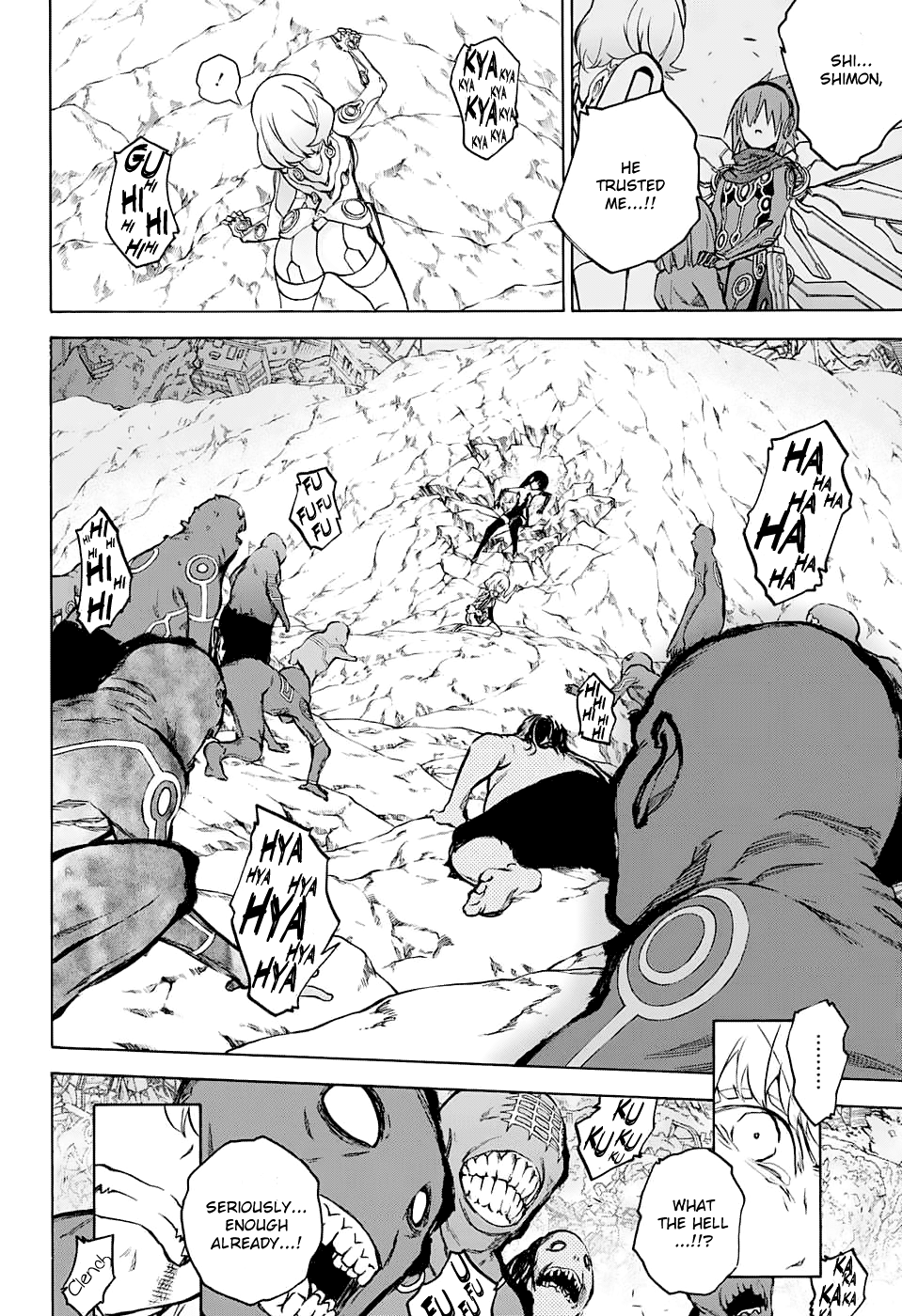 Sousei no Onmyouji Chapter 30 page 16 - Chapter 30: Magano’s Encroachment