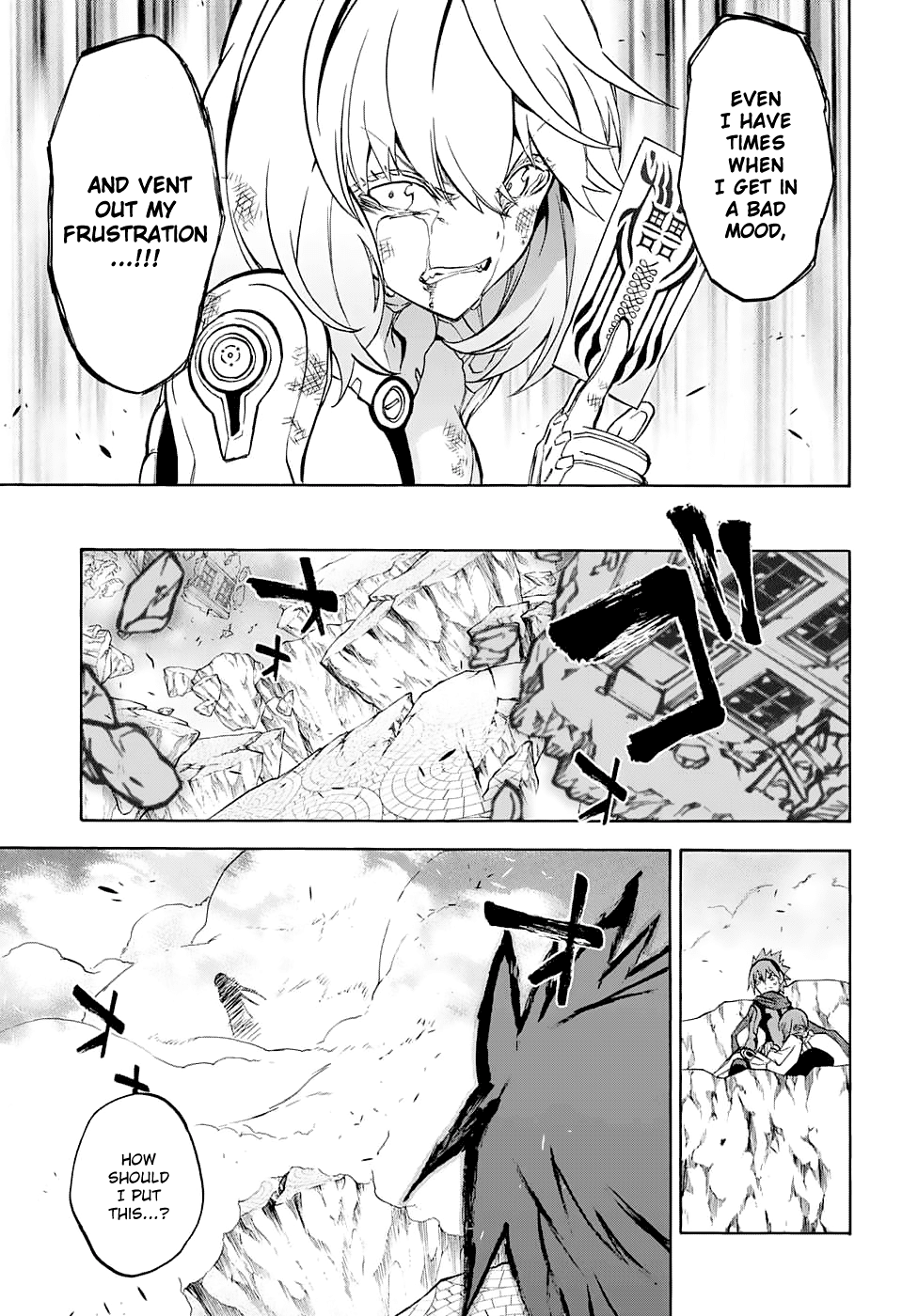 Sousei no Onmyouji Chapter 30 page 17 - Chapter 30: Magano’s Encroachment