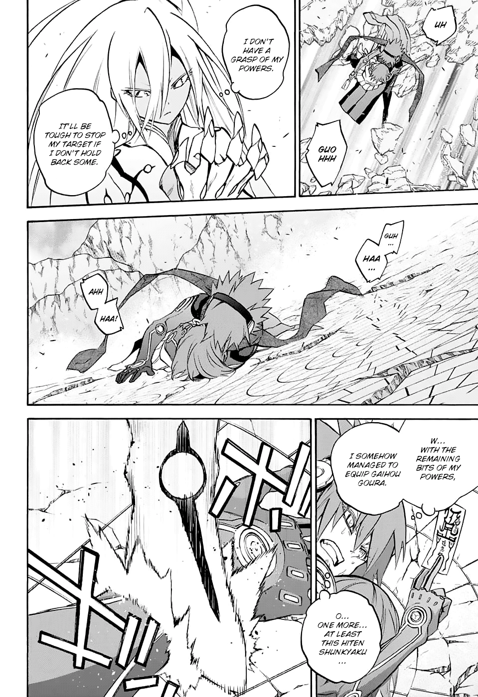 Sousei no Onmyouji Chapter 30 page 20 - Chapter 30: Magano’s Encroachment