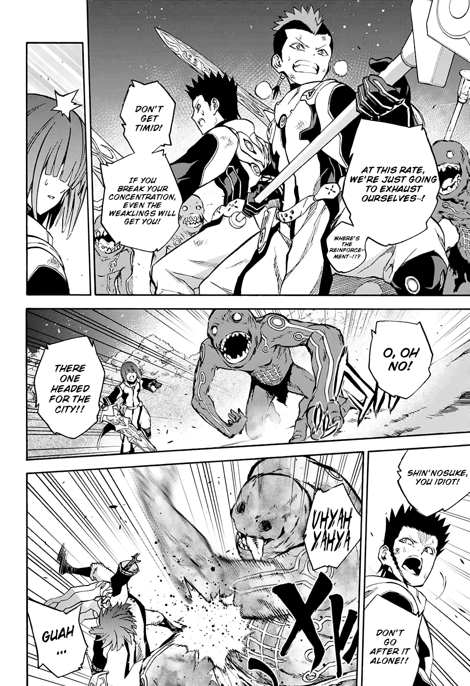 Sousei no Onmyouji Chapter 30 page 24 - Chapter 30: Magano’s Encroachment