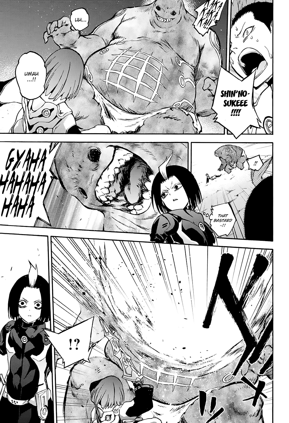 Sousei no Onmyouji Chapter 30 page 25 - Chapter 30: Magano’s Encroachment