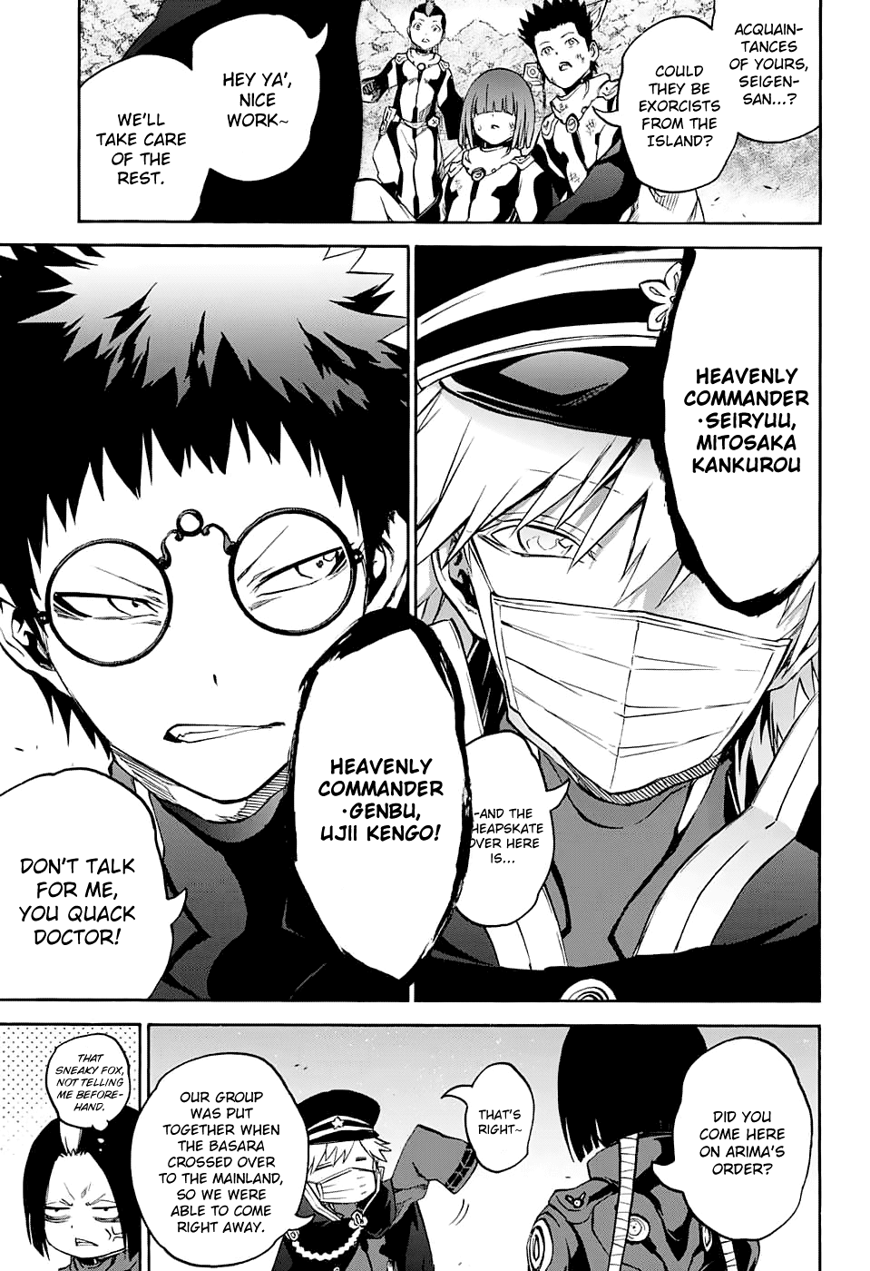 Sousei no Onmyouji Chapter 30 page 27 - Chapter 30: Magano’s Encroachment