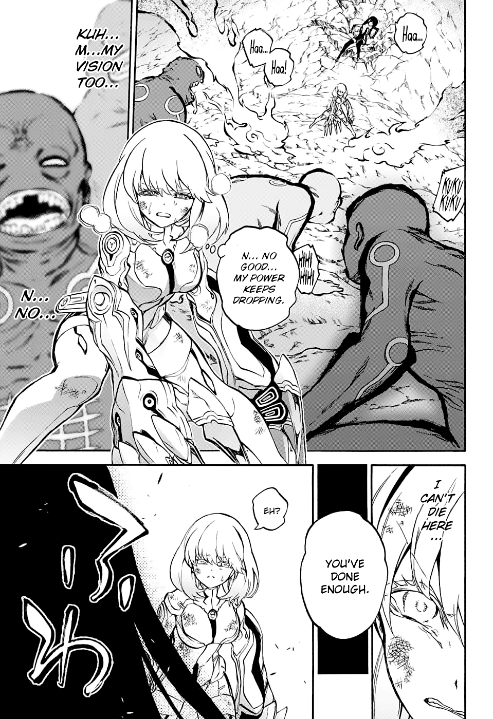 Sousei no Onmyouji Chapter 30 page 29 - Chapter 30: Magano’s Encroachment