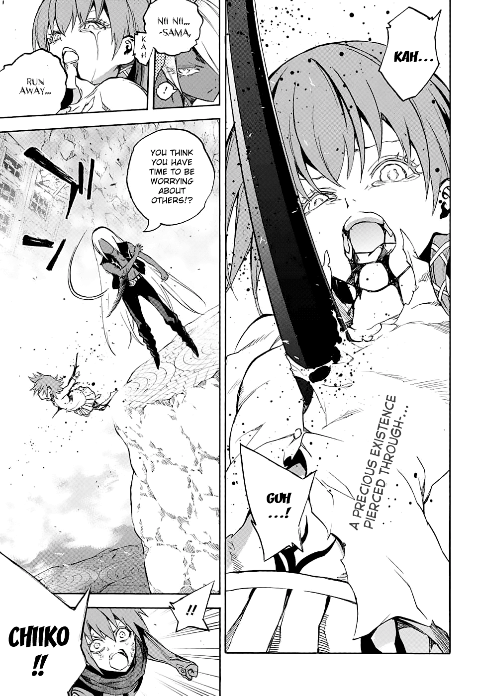 Sousei no Onmyouji Chapter 30 page 3 - Chapter 30: Magano’s Encroachment