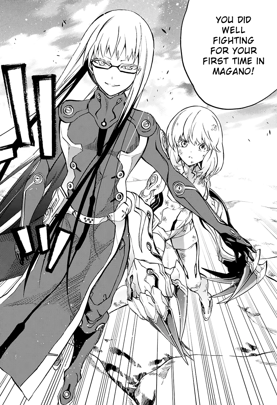 Sousei no Onmyouji Chapter 30 page 30 - Chapter 30: Magano’s Encroachment