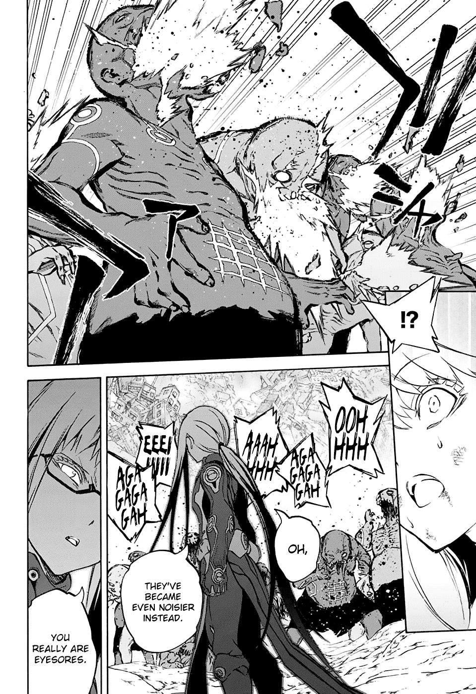 Sousei no Onmyouji Chapter 30 page 32 - Chapter 30: Magano’s Encroachment
