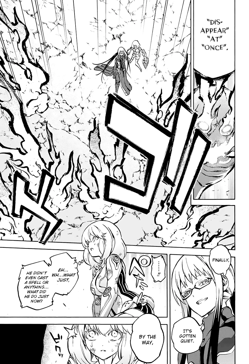 Sousei no Onmyouji Chapter 30 page 33 - Chapter 30: Magano’s Encroachment