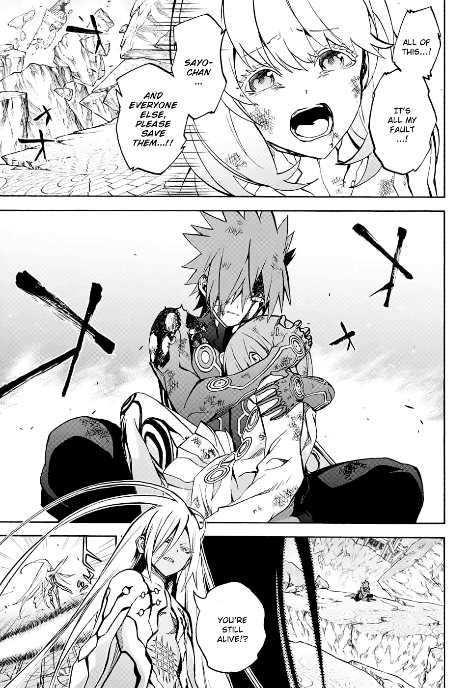 Sousei no Onmyouji Chapter 30 page 35 - Chapter 30: Magano’s Encroachment