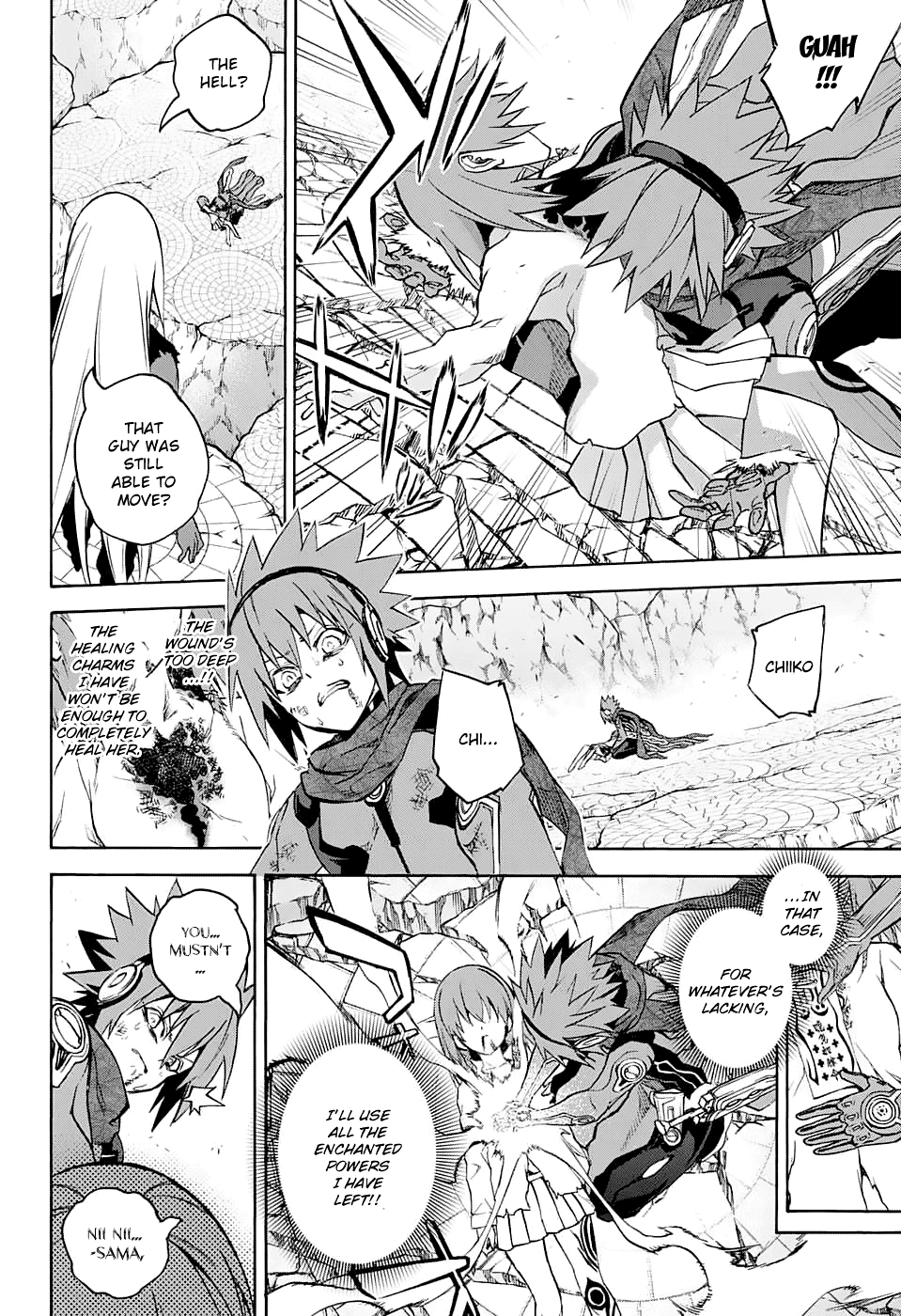 Sousei no Onmyouji Chapter 30 page 4 - Chapter 30: Magano’s Encroachment