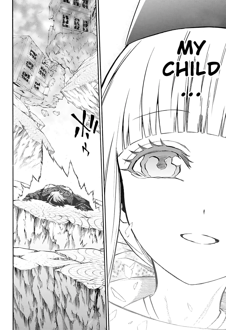 Sousei no Onmyouji Chapter 30 page 44 - Chapter 30: Magano’s Encroachment