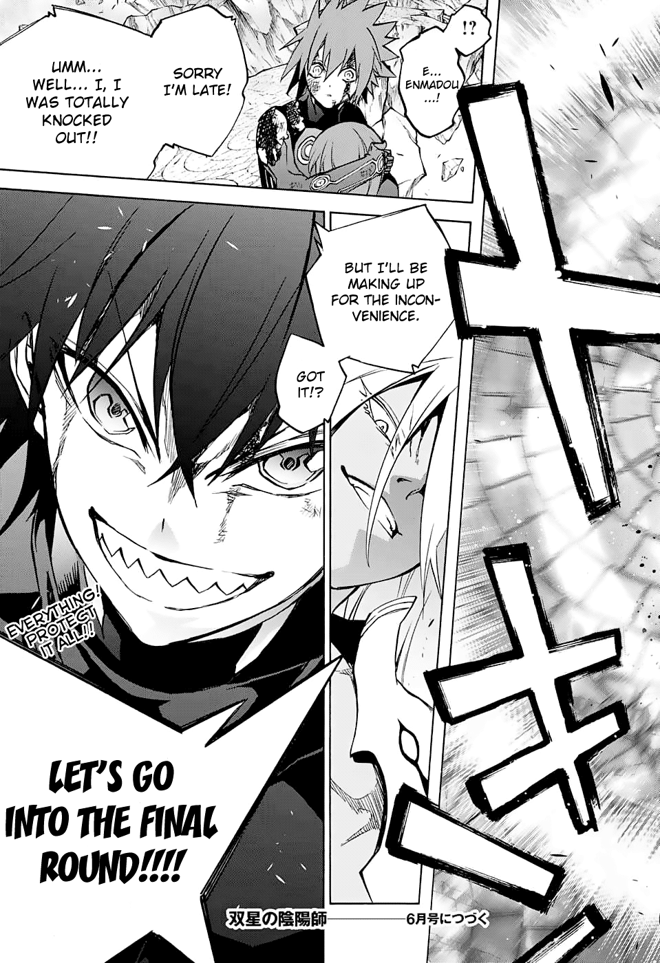 Sousei no Onmyouji Chapter 30 page 47 - Chapter 30: Magano’s Encroachment