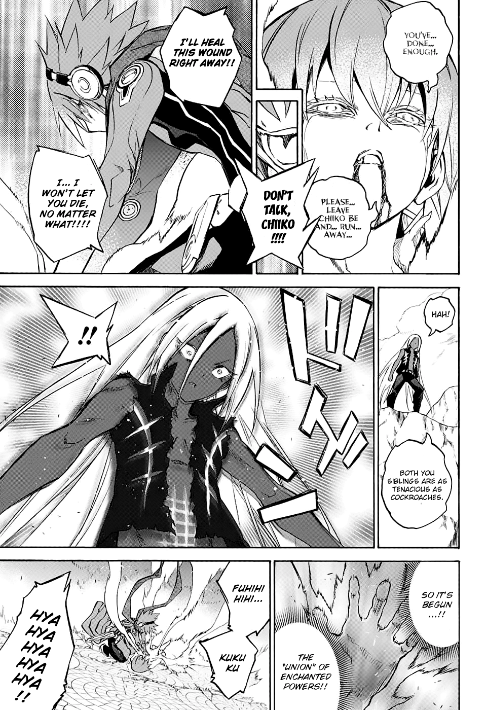 Sousei no Onmyouji Chapter 30 page 5 - Chapter 30: Magano’s Encroachment