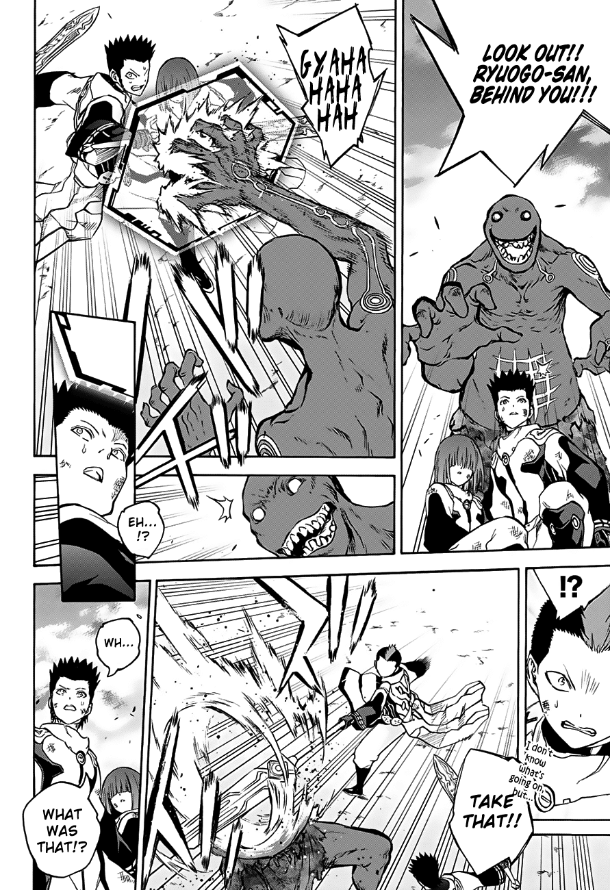 Sousei no Onmyouji Chapter 31 page 12 - Chapter 31: What I Fear