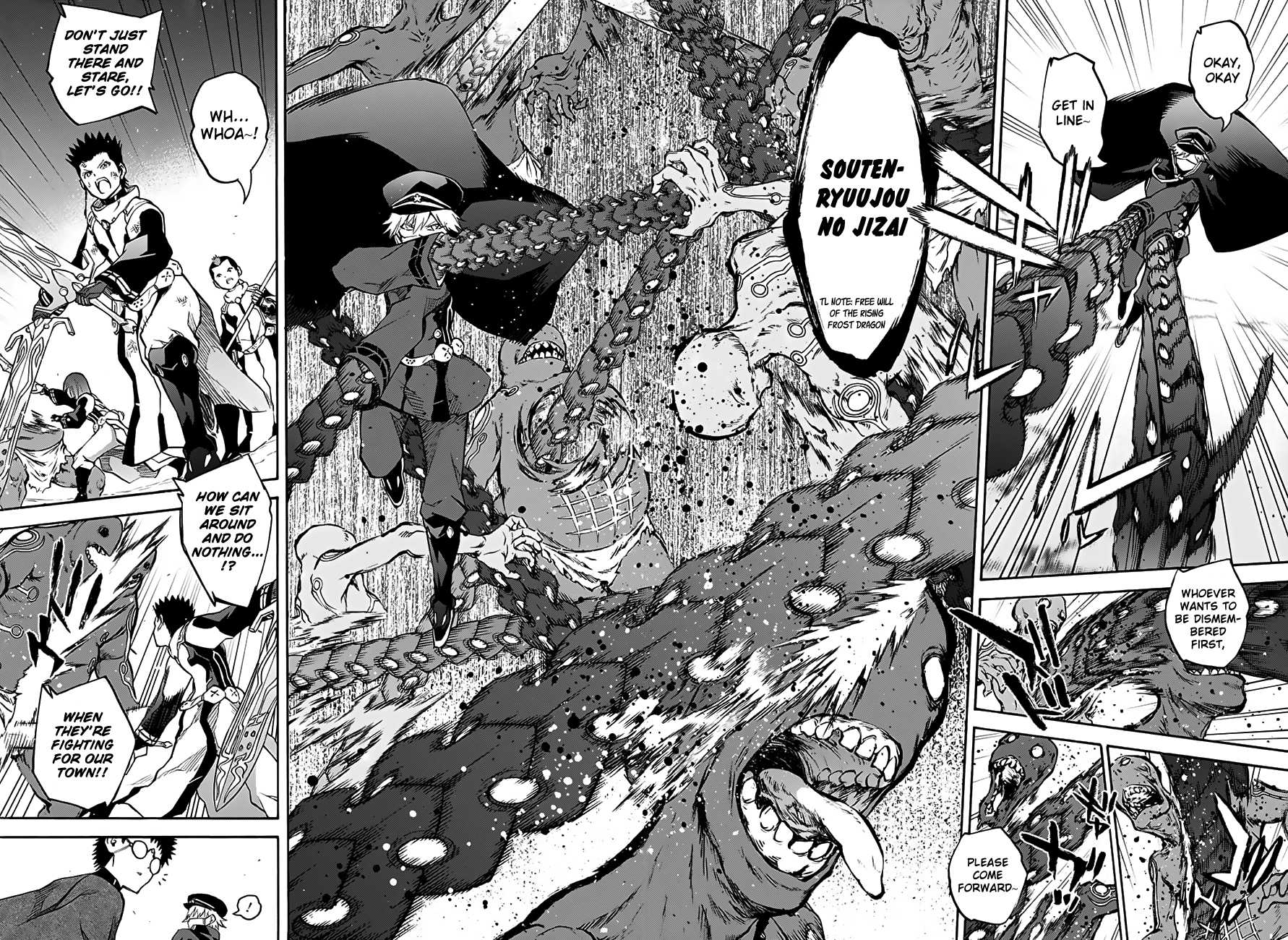 Sousei no Onmyouji Chapter 31 page 16 - Chapter 31: What I Fear