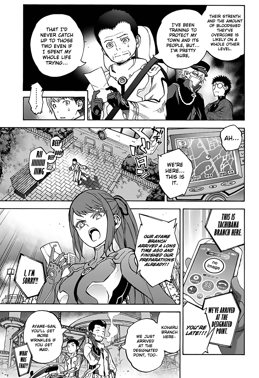 Sousei no Onmyouji Chapter 31 page 18 - Chapter 31: What I Fear