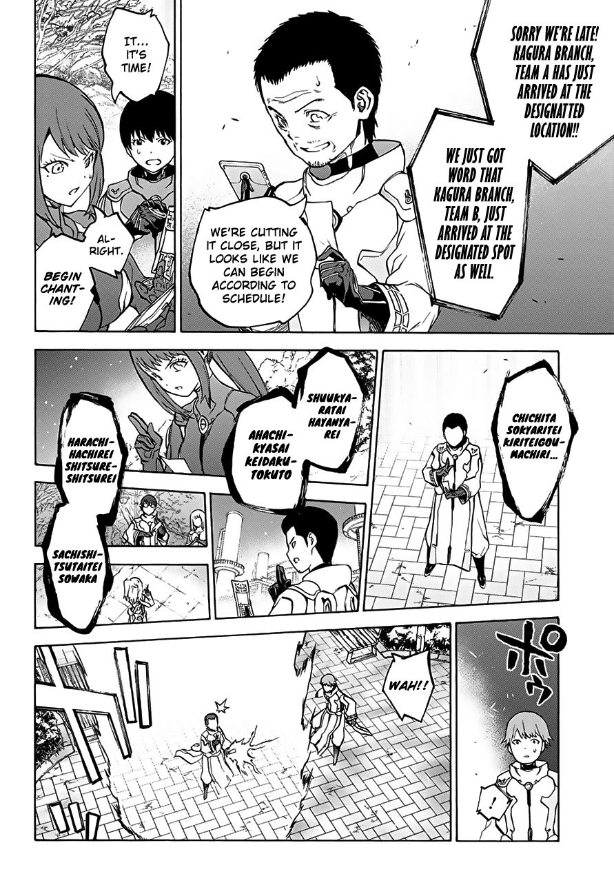 Sousei no Onmyouji Chapter 31 page 19 - Chapter 31: What I Fear