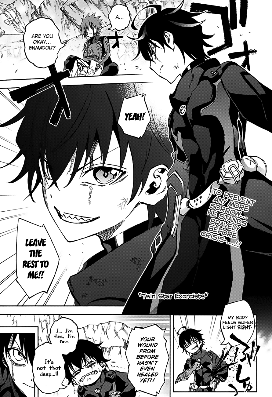 Sousei no Onmyouji Chapter 31 page 2 - Chapter 31: What I Fear