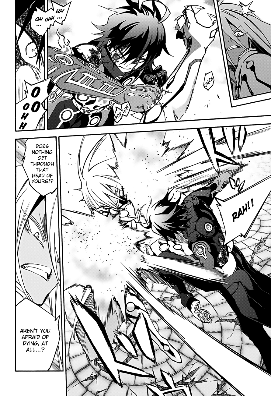 Sousei no Onmyouji Chapter 31 page 25 - Chapter 31: What I Fear