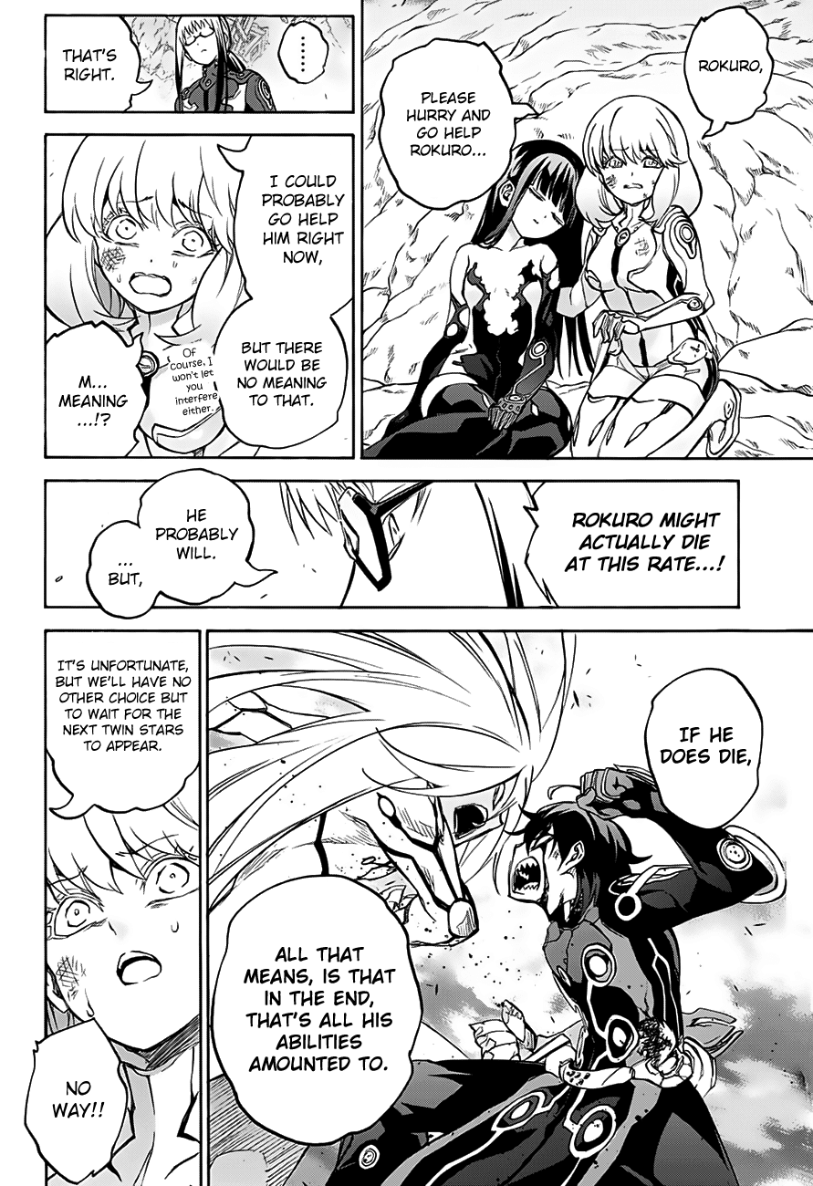 Sousei no Onmyouji Chapter 31 page 27 - Chapter 31: What I Fear