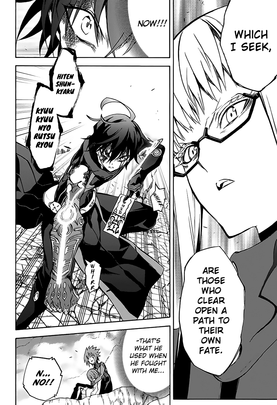 Sousei no Onmyouji Chapter 31 page 29 - Chapter 31: What I Fear