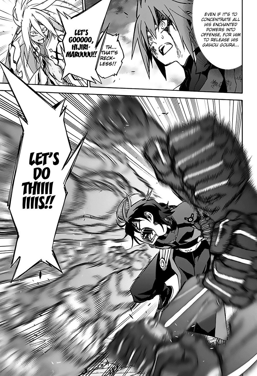 Sousei no Onmyouji Chapter 31 page 30 - Chapter 31: What I Fear