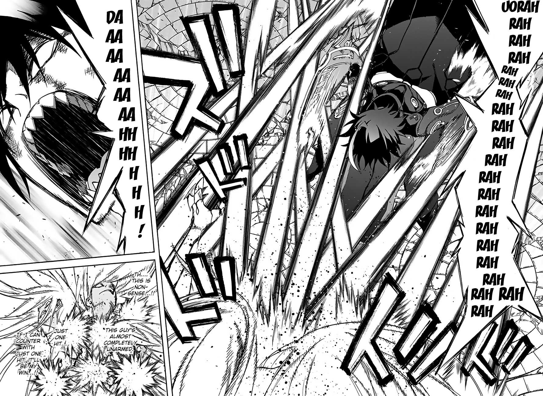 Sousei no Onmyouji Chapter 31 page 31 - Chapter 31: What I Fear