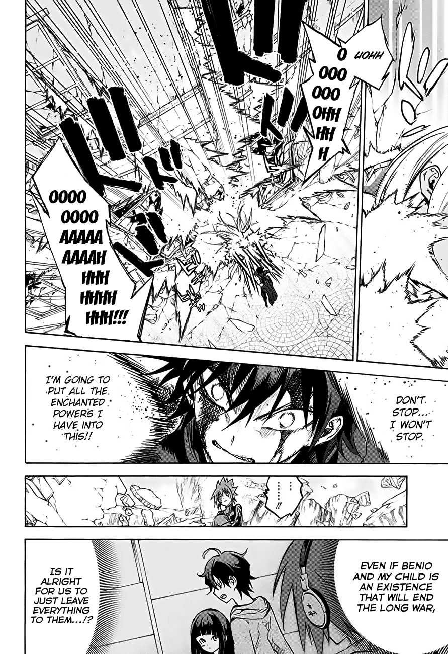Sousei no Onmyouji Chapter 31 page 32 - Chapter 31: What I Fear