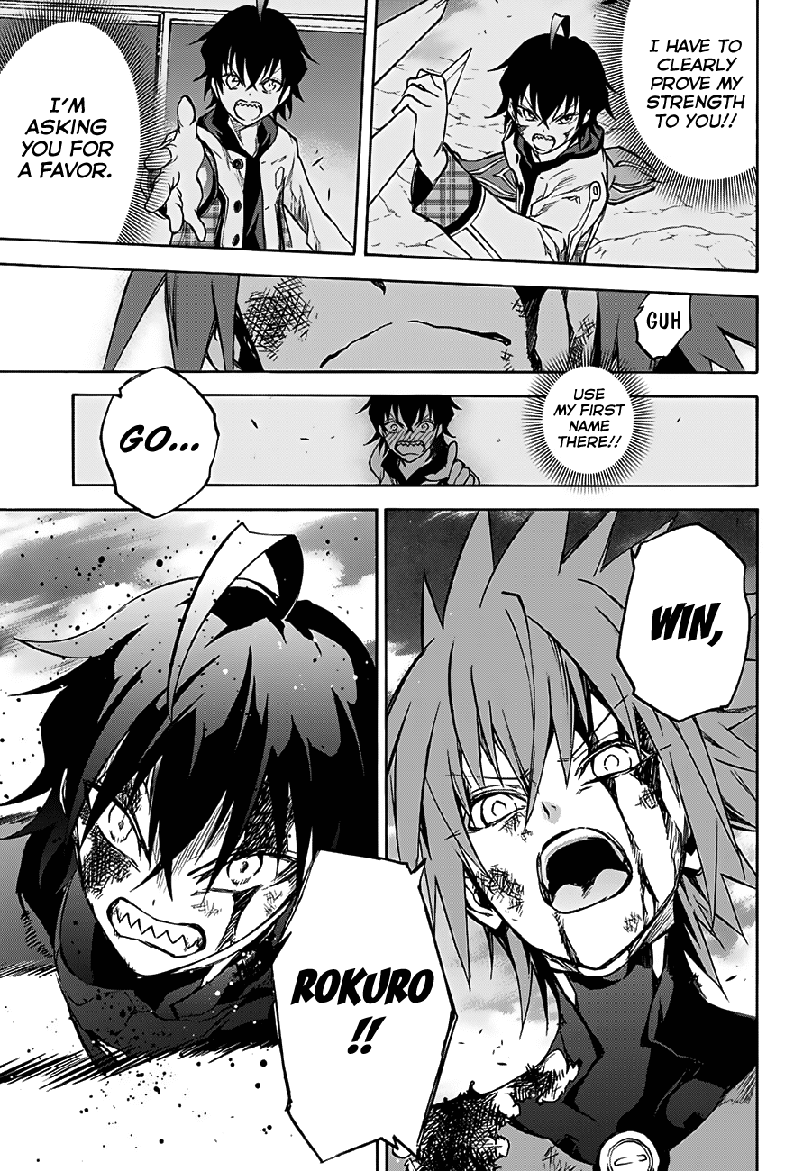 Sousei no Onmyouji Chapter 31 page 33 - Chapter 31: What I Fear