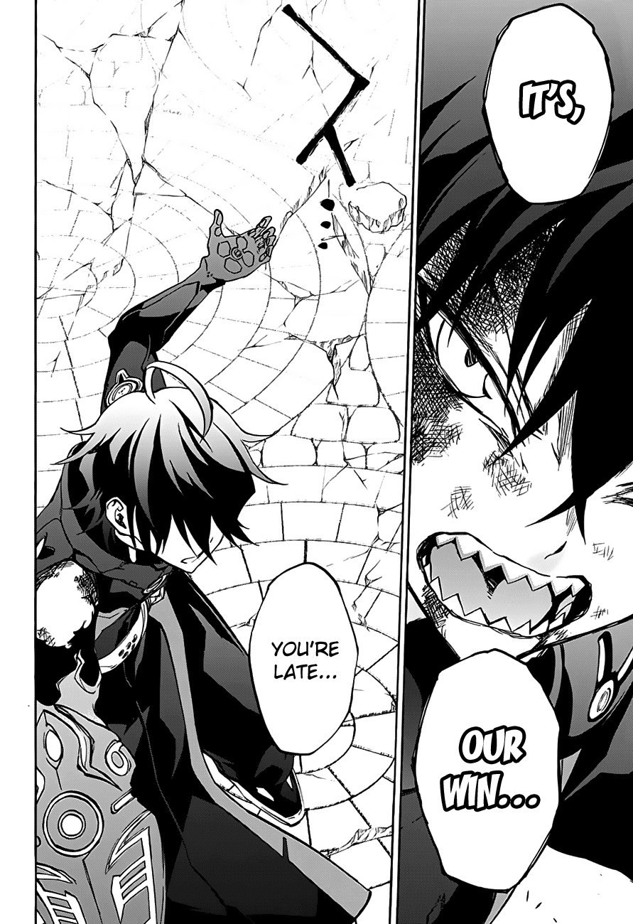 Sousei no Onmyouji Chapter 31 page 38 - Chapter 31: What I Fear