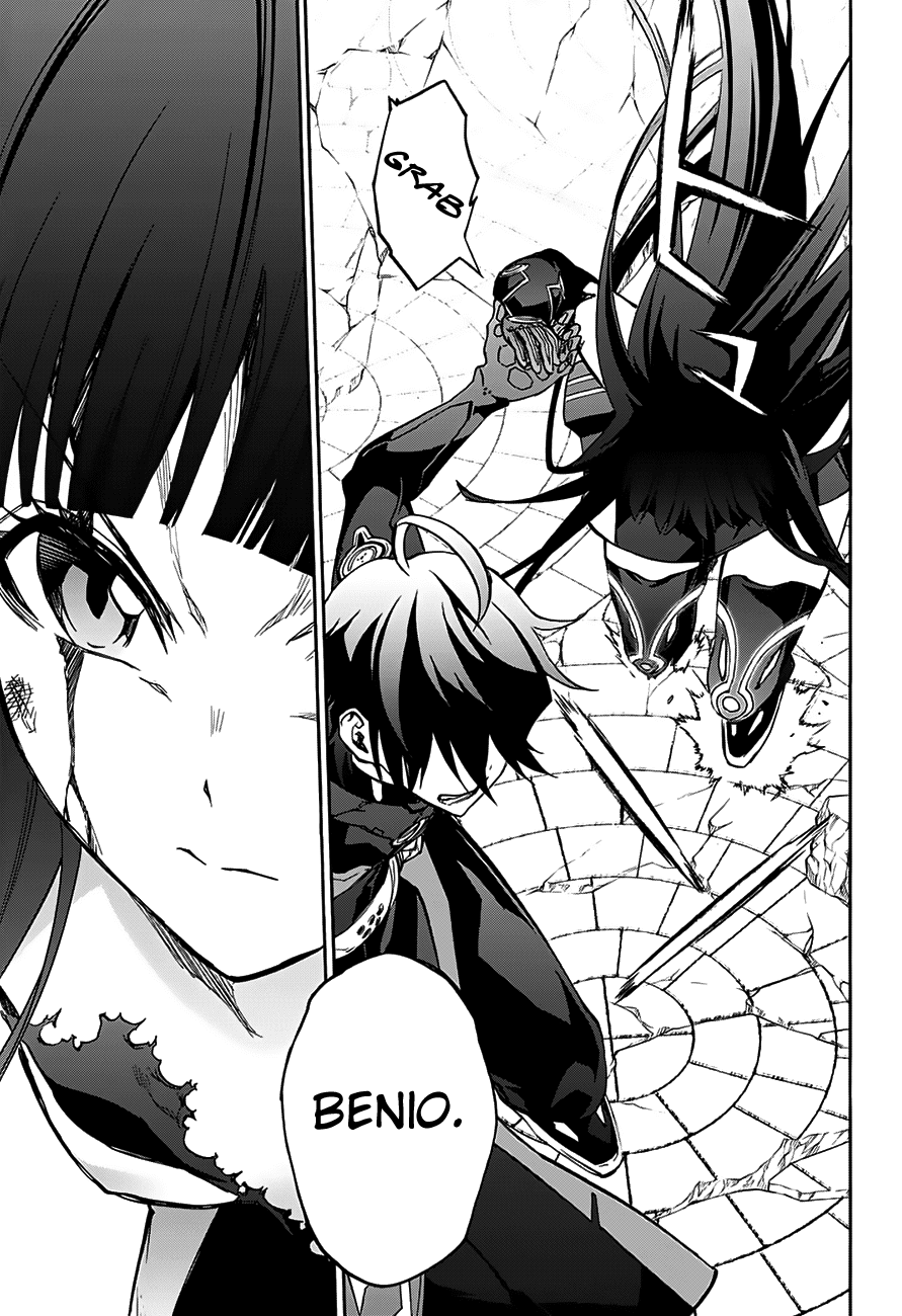 Sousei no Onmyouji Chapter 31 page 39 - Chapter 31: What I Fear