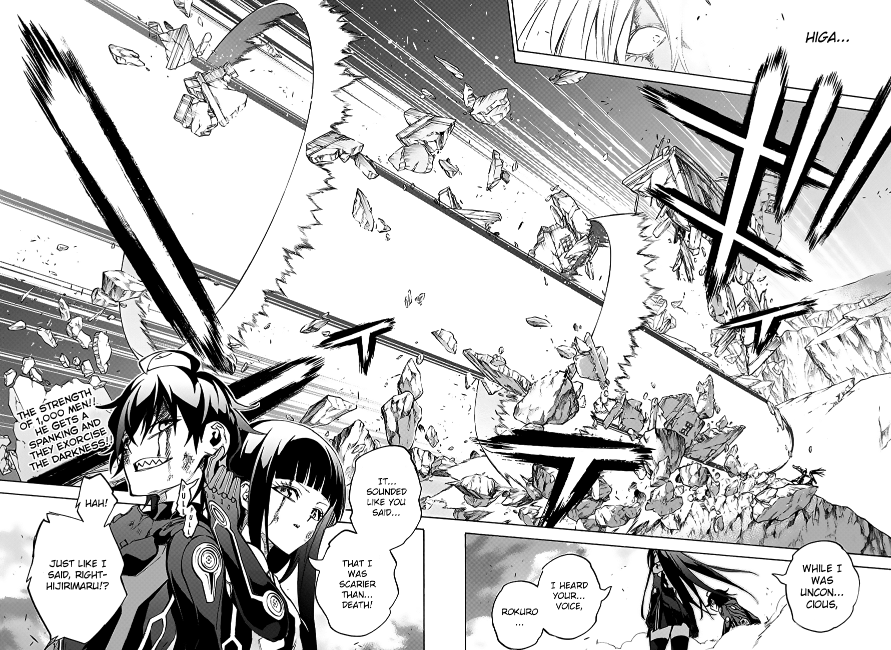 Sousei no Onmyouji Chapter 31 page 41 - Chapter 31: What I Fear