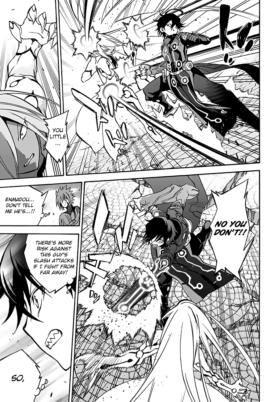 Sousei no Onmyouji Chapter 31 page 5 - Chapter 31: What I Fear