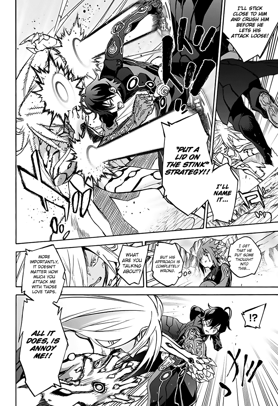 Sousei no Onmyouji Chapter 31 page 6 - Chapter 31: What I Fear