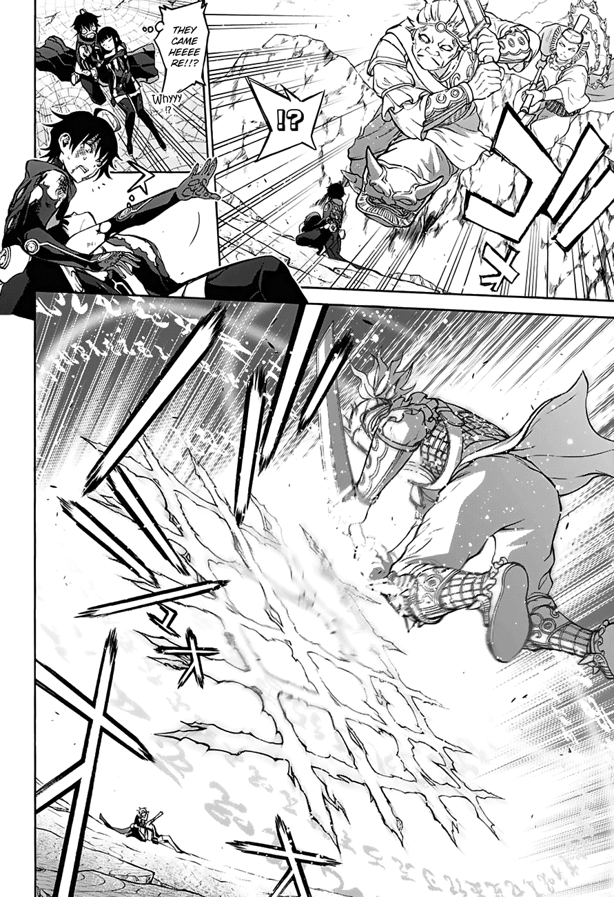 Sousei no Onmyouji Chapter 32 page 13 - Chapter 32: The Tomorrow the Two Walk Towards...