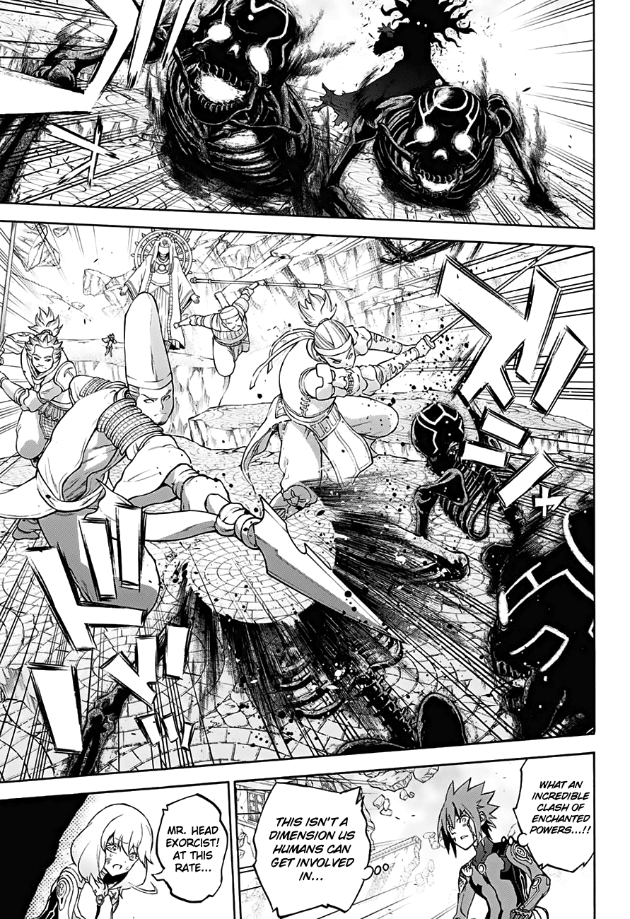 Sousei no Onmyouji Chapter 32 page 16 - Chapter 32: The Tomorrow the Two Walk Towards...