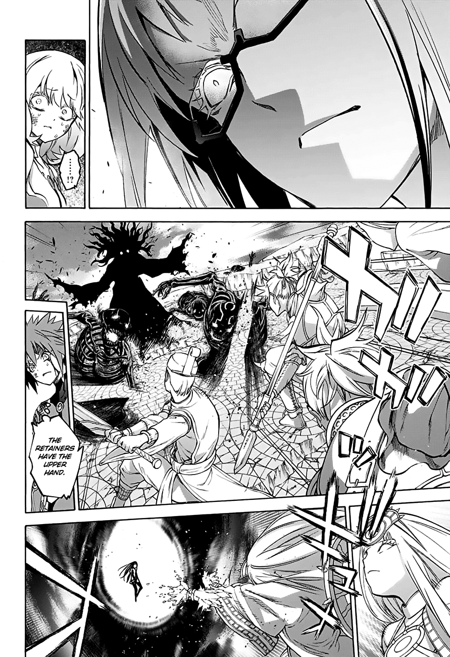 Sousei no Onmyouji Chapter 32 page 17 - Chapter 32: The Tomorrow the Two Walk Towards...