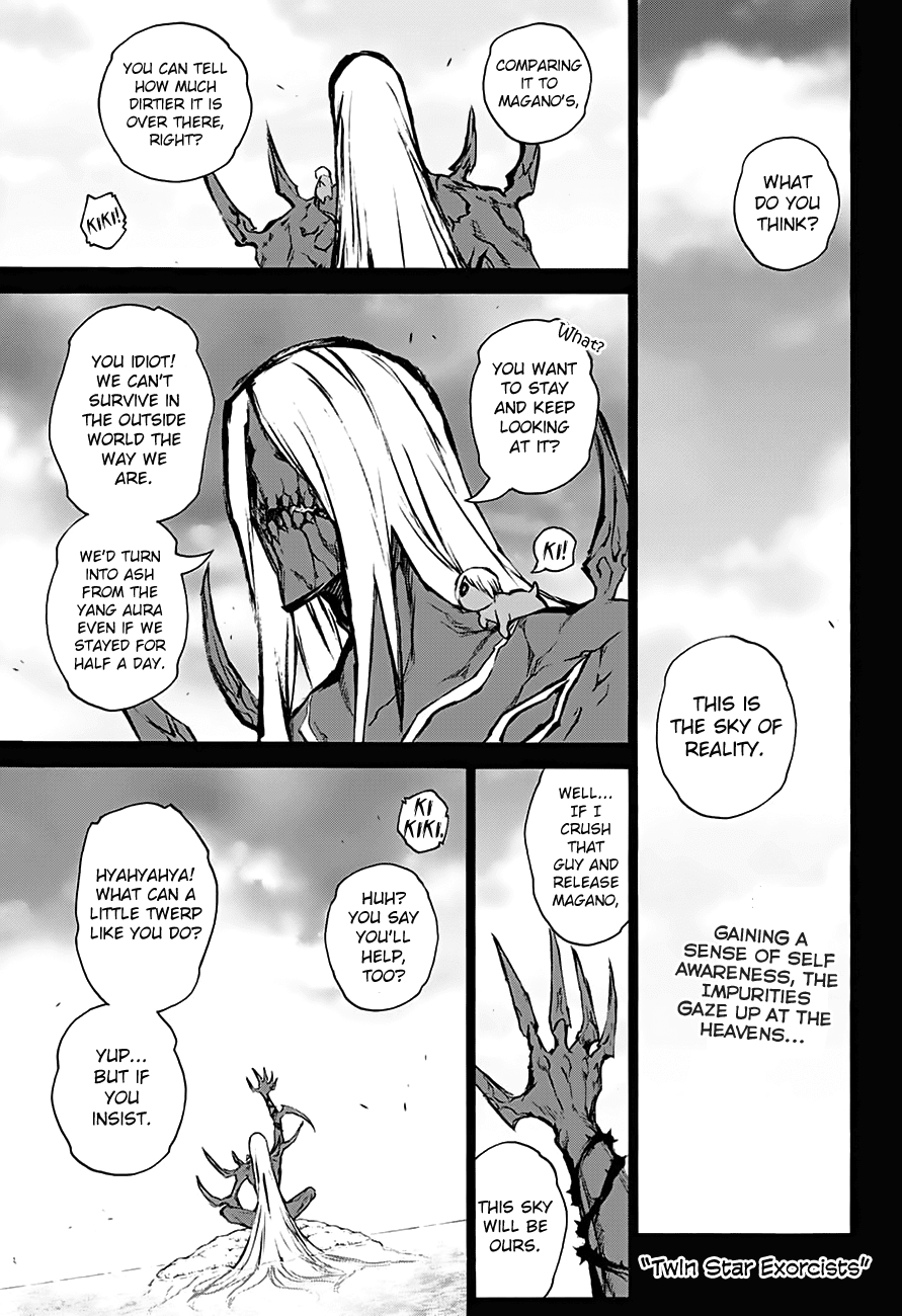 Sousei no Onmyouji Chapter 32 page 2 - Chapter 32: The Tomorrow the Two Walk Towards...