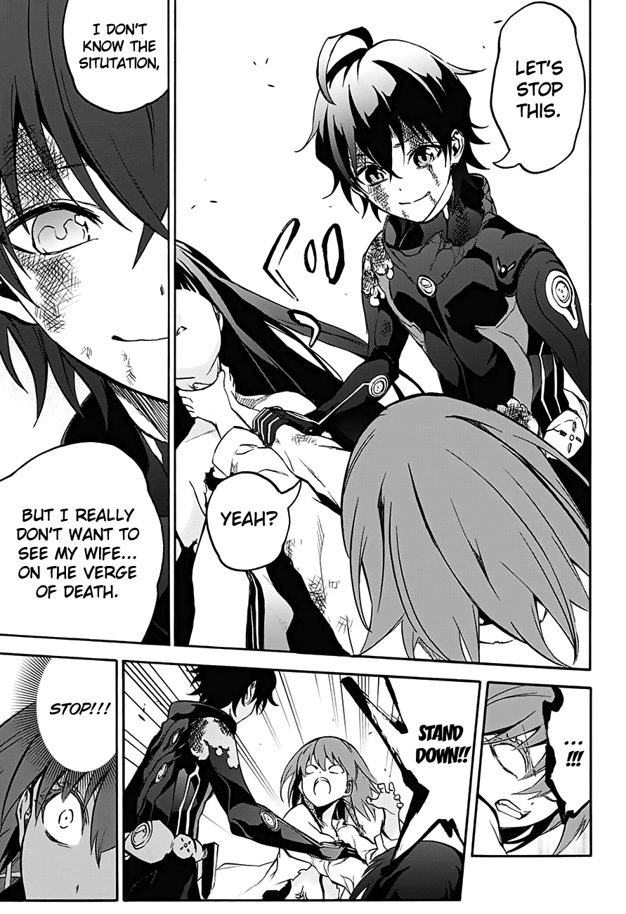 Sousei no Onmyouji Chapter 32 page 20 - Chapter 32: The Tomorrow the Two Walk Towards...