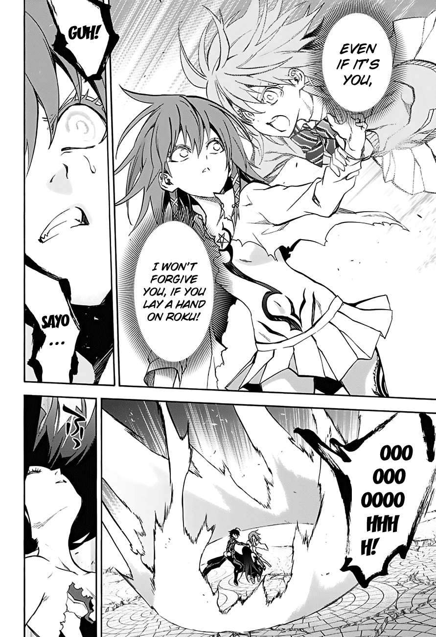 Sousei no Onmyouji Chapter 32 page 21 - Chapter 32: The Tomorrow the Two Walk Towards...
